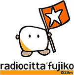 Radio Fujiko